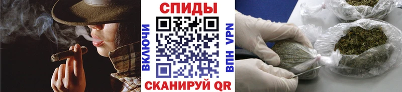Купить закладки  Волоколамск  БУТИРАТ бутандиол 