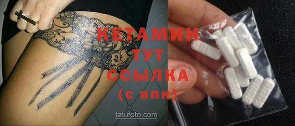 а пвп мука Вязники
