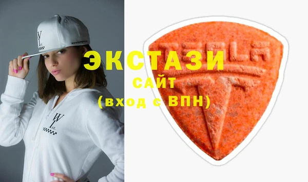 mix Вяземский
