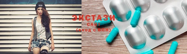 дживик Вязьма