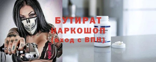 mix Вяземский