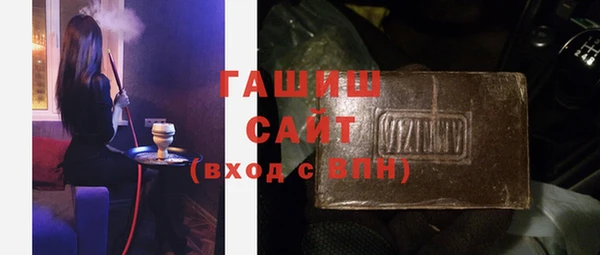 дживик Вязьма