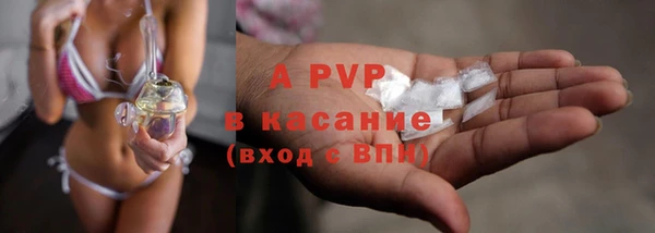mix Вяземский