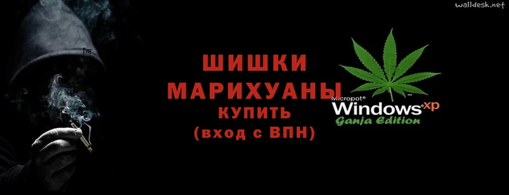 а пвп мука Вязники