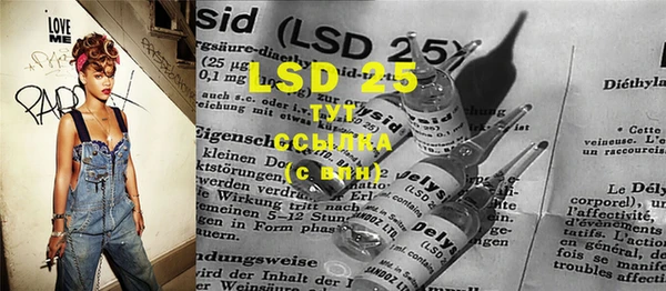 а пвп мука Вязники
