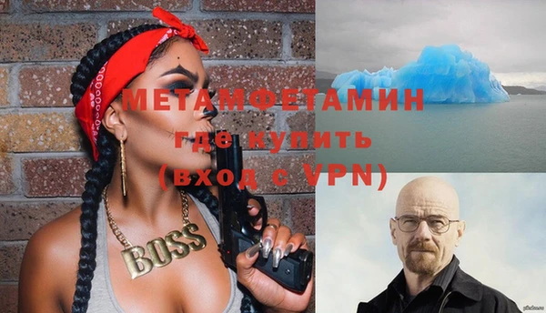 а пвп мука Вязники