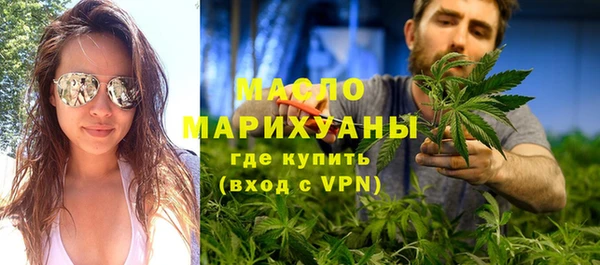а пвп мука Вязники