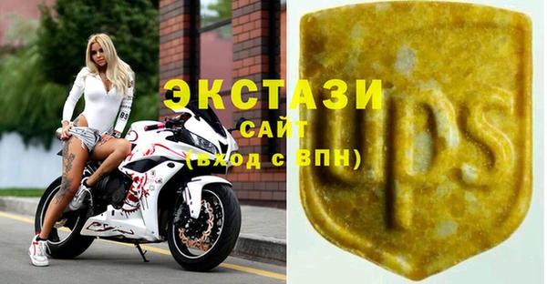 mix Вяземский