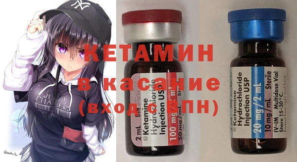 дживик Вязьма