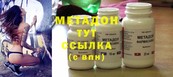 а пвп мука Вязники