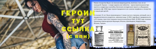а пвп мука Вязники