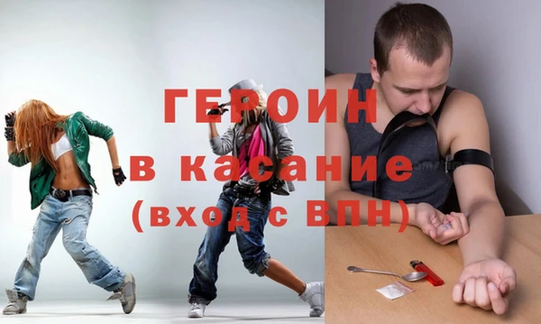 mix Вяземский